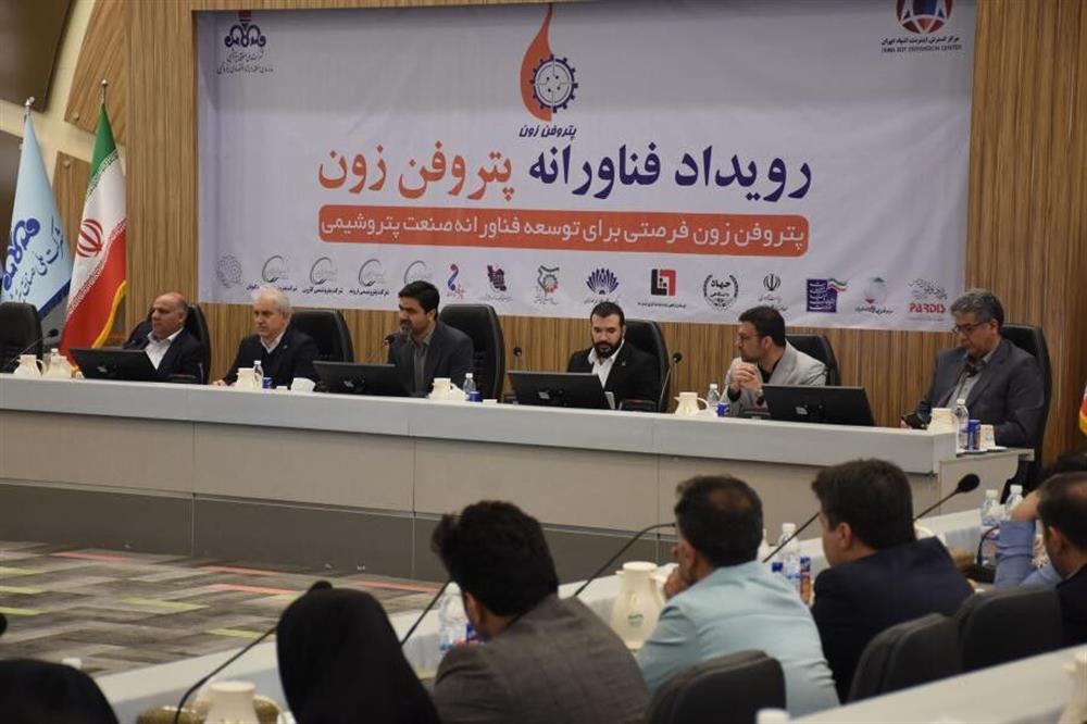 پتروشیمی‌های ماهشهر ۳۴ تفاهم‌نامه همکاری با دانش‌بنیان‌ها امضا کردند