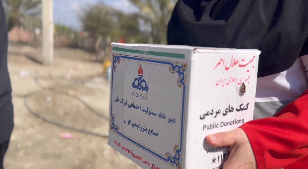 برگزاری طرح ملی نذر خدمت