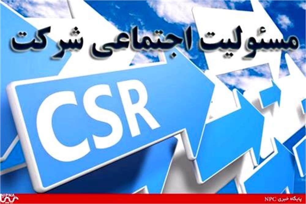 حضور کارآفرینان برتر کشوری در شهرستانهای جنوبی استان بوشهر