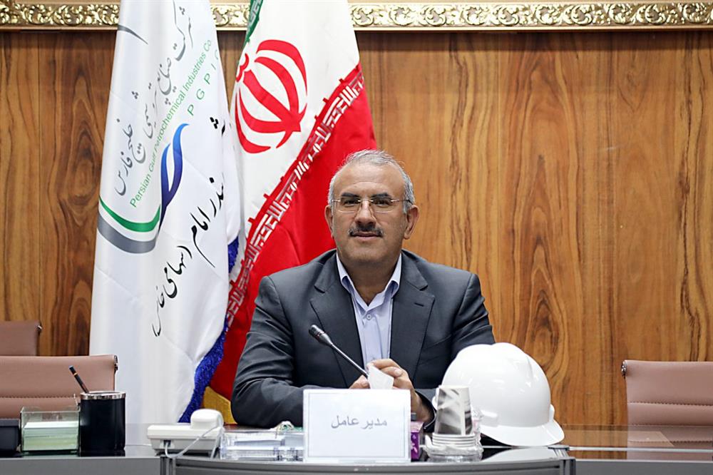 یکپارچه سازی شرکت های بندر امام 