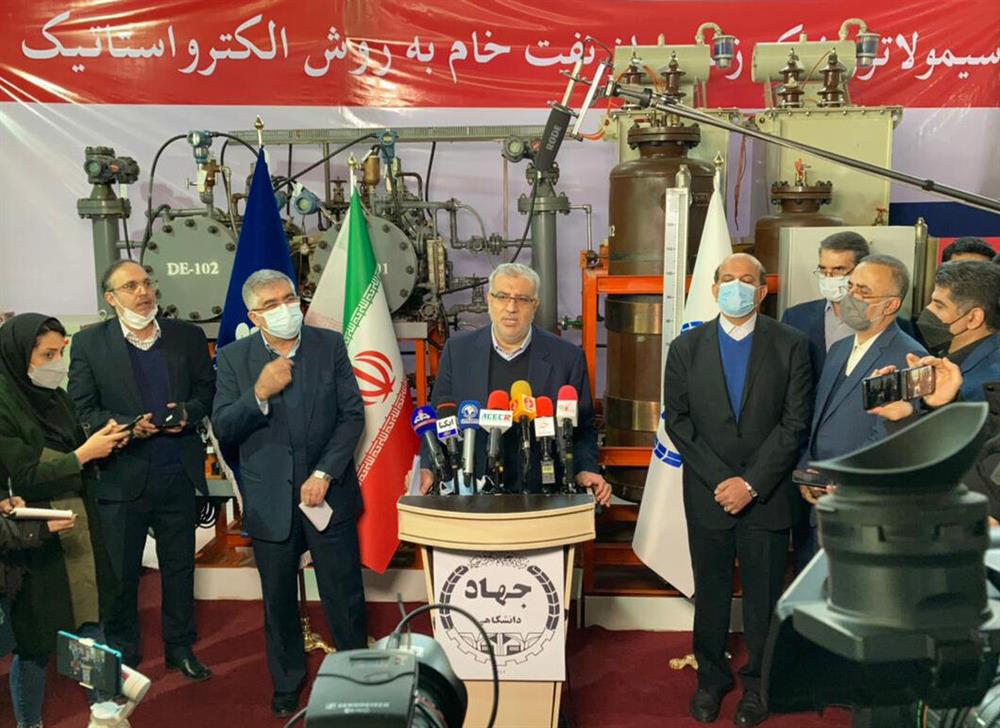 انتشار فراخوان برای اعلام نیازهای صنعت نفت بزودی انجام می شود